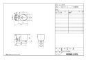 LIXIL(リクシル) YBC-CL10PM+DT-CL116APM プレアスLSタイプ マンションリフォーム用（18モデル） 取扱説明書 施工説明書 分解図 プレアスLSタイプ マンションリフォーム用（18モデル） 分解図1