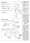 LIXIL(リクシル) YBC-CL10PM+DT-CL116APMU プレアスLSタイプ 床上排水155タイプ 取扱説明書 商品図面 施工説明書 分解図 プレアスLSタイプ 床上排水155タイプ 施工説明書3