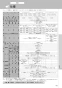 LIXIL(リクシル) YBC-CL10S+DT-CL114A プレアスＬＳタイプ（18モデル） 取扱説明書 商品図面 施工説明書 プレアスＬＳタイプ（18モデル） 取扱説明書69