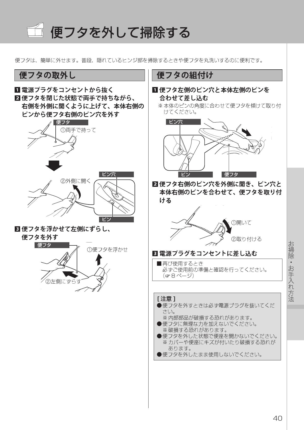 送料込】 一般地 アクアセラミック床上排水 ###INAX プレアスLSタイプCL6Aグレード 流動