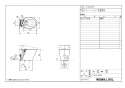 LIXIL(リクシル) YBC-S40PMF+DV-S816PM 取扱説明書 施工説明書 分解図 マンションリフォーム用サティスSタイプ 分解図1