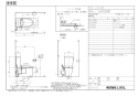 LIXIL(リクシル) YBC-ZA10AH+DT-ZA150AH アメージュZ便器 リトイレ(フチレス) 取扱説明書 商品図面 施工説明書 分解図 アメージュZ便器 リトイレ(フチレス) 商品図面1