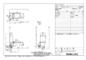 LIXIL(リクシル) YBC-ZA10P BW1+YDT-ZA180EP BW1+CW-EA22 BW1 取扱説明書 商品図面 施工説明書 アメージュZ便器(フチレス)床上排水+パッソ 商品図面1