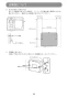 マキタ PB181DZ 取扱説明書 充電式ポータブルバンドソー 18V 本体のみ 取扱説明書25