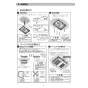 マックス MR-111H-CX 取扱説明書 商品図面 施工説明書 浴室暖房換気乾燥機(1室換気) 施工説明書6