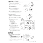 マックス MR-111H 取扱説明書 商品図面 施工説明書 浴室暖房換気乾燥機(1室換気) 取扱説明書25