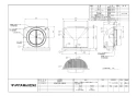 マックス VCK150UAP-FDブラウン 商品図面 換気口 VCKシリーズ(深型・防火ﾀﾞﾝﾊﾟｰ付) 商品図面6