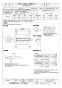 三菱電機 AH-3009SA2-G 取扱説明書 施工説明書 納入仕様図 エアー搬送ファン 標準タイプ 納入仕様図1