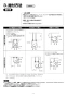 三菱電機 AH-3009T2-CN 取扱説明書 施工説明書 納入仕様図 エアー搬送ファン 耐熱･防塵タイプ 取扱説明書4