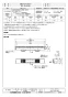 三菱電機 APF-2810YSB2 取扱説明書 施工説明書 納入仕様図 ペリメータファン 床置タイプ 納入仕様図1