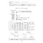 三菱電機 BFD-10WS 取扱説明書 器具仕様書 両軸シロッコファン 器具仕様書1