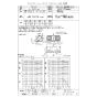 三菱電機 CFD-09S70-SW 取扱説明書 器具仕様書 クロスフローファン 器具仕様書1