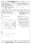 三菱電機 EF-25ASXC2 取扱説明書 施工説明書 納入仕様図 産業用有圧換気扇 低騒音ステンレスタイプ排気形 単相 納入仕様図1