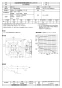 三菱電機 EF-25ASXC2 取扱説明書 施工説明書 納入仕様図 産業用有圧換気扇 低騒音ステンレスタイプ排気形 単相 納入仕様図1