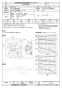 三菱電機 EF-25ATXC2 取扱説明書 施工説明書 納入仕様図 産業用有圧換気扇 低騒音ステンレスタイプ排気形 三相 納入仕様図1