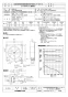 三菱電機 EF-30UBS2-K 取扱説明書 施工説明書 納入仕様図 産業用有圧換気扇 機器冷却用回転ｾﾝｻｰ付 排気専用排気形 単相 納入仕様図1