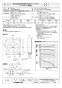 三菱電機 EF-30UBS2-K 取扱説明書 施工説明書 納入仕様図 産業用有圧換気扇 機器冷却用回転ｾﾝｻｰ付 排気専用排気形 単相 納入仕様図1