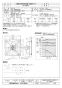 三菱電機 EF-50ERA2 取扱説明書 施工説明書 納入仕様図 産業用有圧換気扇 低騒音形冷凍室タイプ排気専用 三相 納入仕様図1