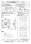 三菱電機 EF-60UGT2 取扱説明書 施工説明書 納入仕様図 産業用有圧換気扇 機器冷却用 排気専用 三相 納入仕様図1