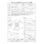 三菱電機 EF-X30UT-W 取扱説明書 器具仕様書 薄形有圧換気扇 ステンレスタイプ 器具仕様書1