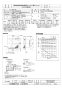 三菱電機 EFC-30MSB2 取扱説明書 施工説明書 納入仕様図 業務用有圧換気扇 厨房用排気専用メッシュタイプ 納入仕様図1