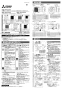 三菱電機 EFG-20SB2 取扱説明書 施工説明書 納入仕様図 業務用有圧換気扇 店舗用排気専用標準タイプ 施工説明書1