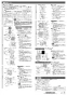 三菱電機 EFG-25KSB2-C 取扱説明書 施工説明書 納入仕様図 業務用有圧換気扇 店舗用排気専用格子タイプ 施工説明書2