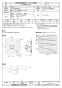 三菱電機 EG-40CSXC2-HC 取扱説明書 施工説明書 納入仕様図 産業用有圧換気扇 低騒音形ステンレスタイプ 納入仕様図1