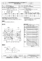 三菱電機 EWF-25ATA40A2 取扱説明書 施工説明書 納入仕様図 産業用有圧換気扇 低騒音形排気専用 三相 納入仕様図1