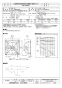 三菱電機 EWG-40BSA2 取扱説明書 施工説明書 納入仕様図 産業用有圧換気扇 低騒音形排気専用 単相 納入仕様図1