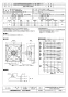 三菱電機 EWG-60FTA40A2 取扱説明書 施工説明書 納入仕様図 産業用有圧換気扇 低騒音形排気専用 三相 納入仕様図1