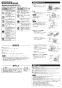 三菱電機 EX-20EX9 取扱説明書 施工説明書 納入仕様図 標準換気扇 木調格子タイプ 電気式 施工説明書3