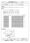 三菱電機 G-25EC3-M 取扱説明書 施工説明書 納入仕様図 有圧換気扇用バックガード 低所取付用 納入仕様図1