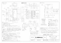 三菱電機 JT-FB216JSH2-W 取扱説明書 施工説明書 納入仕様図 ジェットタオル スリムタイプ 速乾モデル 納入仕様図1