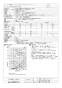 三菱電機 LGH-N15CS3D 取扱説明書 施工説明書 納入仕様図 業務用ロスナイ 天井カセット形 スタンダードタイプ 納入仕様図1