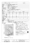 三菱電機 LGH-N50CS3 取扱説明書 施工説明書 納入仕様図 業務用ロスナイ 天井カセット形 スタンダードタイプ 納入仕様図1