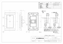 三菱電機 P-10SWV2 取扱説明書 施工説明書 納入仕様図 ｺﾝﾄﾛｰﾙｽｲｯﾁ（ワイドタイプ） 納入仕様図1