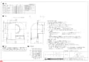 三菱電機 P-13VS3 納入仕様図 ステンレス製深形フードギャラリ付 納入仕様図1