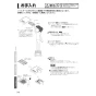 三菱電機 P-143TWT6 取扱説明書 施工説明書 納入仕様図 天井補助枠 取扱説明書14