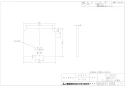 三菱電機 P-18QDF 取扱説明書 納入仕様図 交換用外気清浄フィルター 納入仕様図1