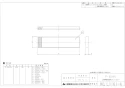 三菱電機 P-30HF2 取扱説明書 納入仕様図 高性能除じんフィルター 交換用 納入仕様図1