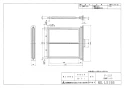 三菱電機 P-50F 商品図面 交換用外気清浄(除じん)フィルター 商品図面1