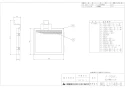 三菱電機 P-70NF2 取扱説明書 納入仕様図 Noxフィルター 納入仕様図1