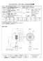 三菱電機 PE-30HE2 取扱説明書 納入仕様図 コンパックパワーファン 納入仕様図1