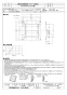 三菱電機 PS-20SHXA3 取扱説明書 施工説明書 納入仕様図 有圧換気扇用シャッター 納入仕様図1