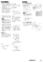 三菱電機 PS-30KW3 施工説明書 納入仕様図 有圧換気扇用木枠 施工説明書2