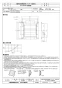 三菱電機 PS-30SHA3 取扱説明書 施工説明書 納入仕様図 有圧換気扇用シャッター 納入仕様図1