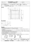 三菱電機 PS-60SHXA3-F 取扱説明書 施工説明書 納入仕様図 有圧換気扇用シャッター 納入仕様図1