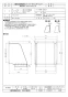 三菱電機 SHW-20SA3 取扱説明書 施工説明書 納入仕様図 風圧シャッター付ウェザーカバー 納入仕様図1