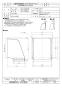 三菱電機 SHW-30SA3 取扱説明書 施工説明書 納入仕様図 風圧シャッター付ウェザーカバー 納入仕様図1